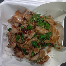 กระเพราหมูสามชั้น
