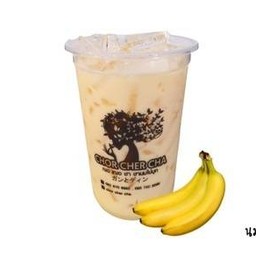 นมกล้วย