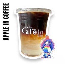 Apple IN Coffee