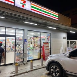 All cafe 7-11 โรงพยาบาลเฉพาะทางกระดูกและข้อ kdms