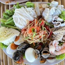 ตำเลียจาน