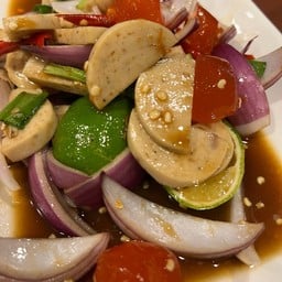 ยำหมูยอ+ไข่แดงเค็ม