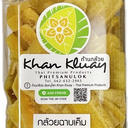 กล้วยฉาบเค็ม