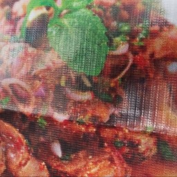 น้ำตกหมู