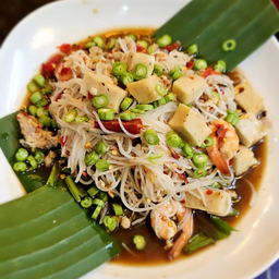 ยำขนมจีน