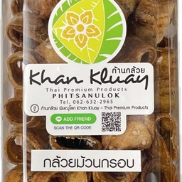 กล้วยม้วนกรอบ