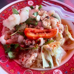 แพรว ยำแซ่บ สาขา1