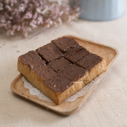 ขนมปังปิ้งนูเทลล่า