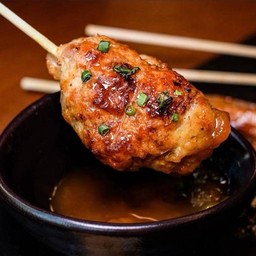 B03 - สึคุเนะ Tsukune