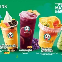 WEDRINK Minburi