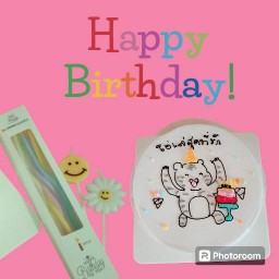 176.พร้อมส่ง10cm หรือ1ปอน เสือรึแมวเดี๋ยวแกได้รู้