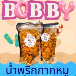 น้ำพริกกากหมู BOBBY