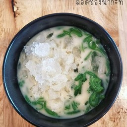 ลอดช่อง