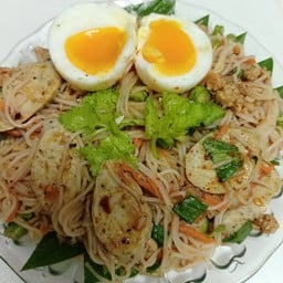 บ้านยำขนมจีนสูตรเฉพาะบ้าน