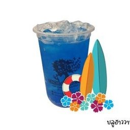 บลูฮาวายโซดา