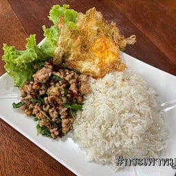 ช.อาหารตามสั่ง