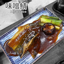 ซาบะต้มเต้าเจี้ยว