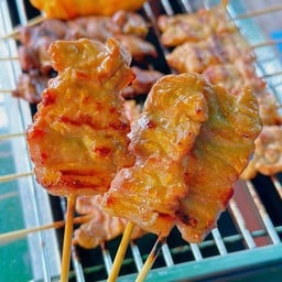 หมูปิ้งโบราณเฮงเฮง (เสริฟ์ร้อนๆทุกออเดอร์)