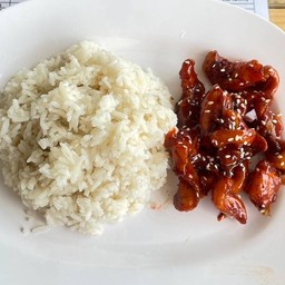 ข้าวหน้าไก่แซ่บ