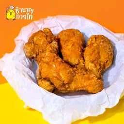 เกิด ก่อน  ไก่  닥닥 튀김 เตาปูน-บางซื่อ