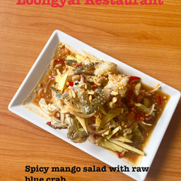 ยำมะม่วงปูม้าSpicy mango salad with raw blue crabs