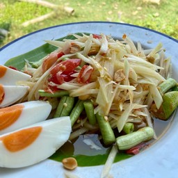 ตำไทยไข่เค็ม