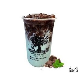 ช็อกโก้มิ้นท์