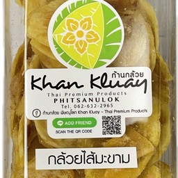 กล้วยไส้มะขาม