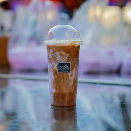 ชามั้ย กาแฟ