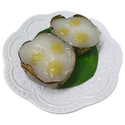 ขนมเข่งถั่ว