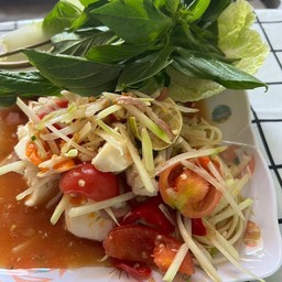 ตำไข่เค็ม