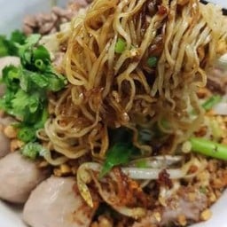 บะหมี่เหลืองแห้งเนื้อ