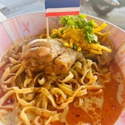 ข้าวซอยดอยนาง เชลล์ราชพฤกษ์ เชลล์ราชพฤกษ์