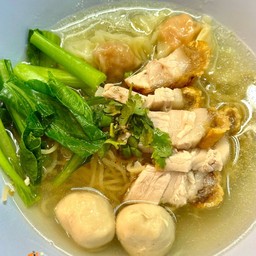 บะหมี่เหลืองเกี๊ยวหมูกรอบ น้ำใส