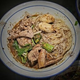 ก๋วยเตี๋ยวเรือแห้ง