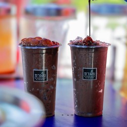 ชามั้ย โกโก้