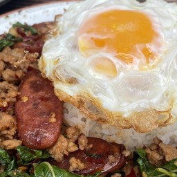 กรุงเก่า กะเพราโบราณ