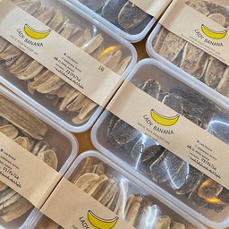 Lady Banana กล้วยอบ