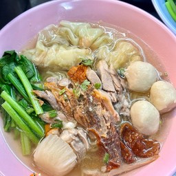 บะหมี่เหลืองเกี๊ยวเป็ดพิเศษ