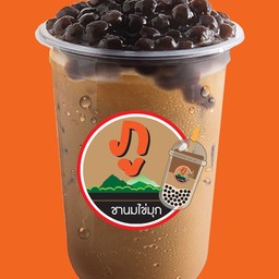 ภูชานมไข่มุก