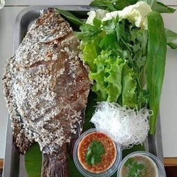 เมี่ยงปลาเผา Size XL