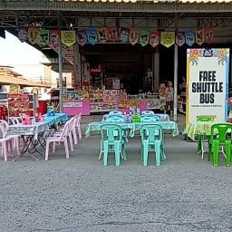 สถานีสีแดง