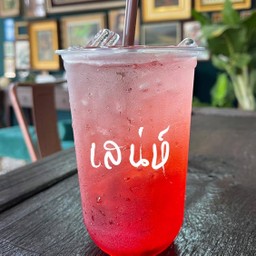 สตรอว์เบอร์รี โซดา