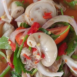 ยําไส้อ่อน