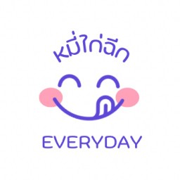 Tokyo Haus โตเกียวเฮาส์ -