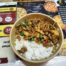 กระเพราหมูสับ ราดข้าว