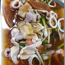 โกยซีีหมี่ (กลาง)