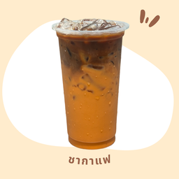 น้ำชากาแฟ