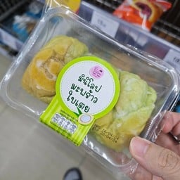 Bao Cafe อนามัยงามเจริญ 25