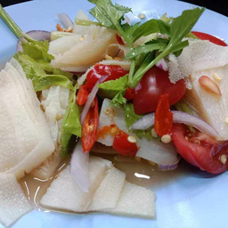 ยำสไบนาง